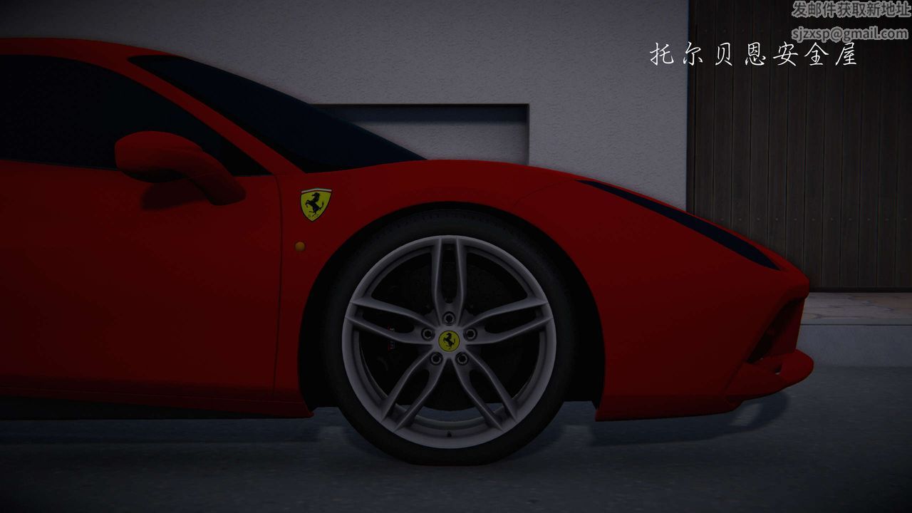 [3D]蝴蝶之殇第二季第11话