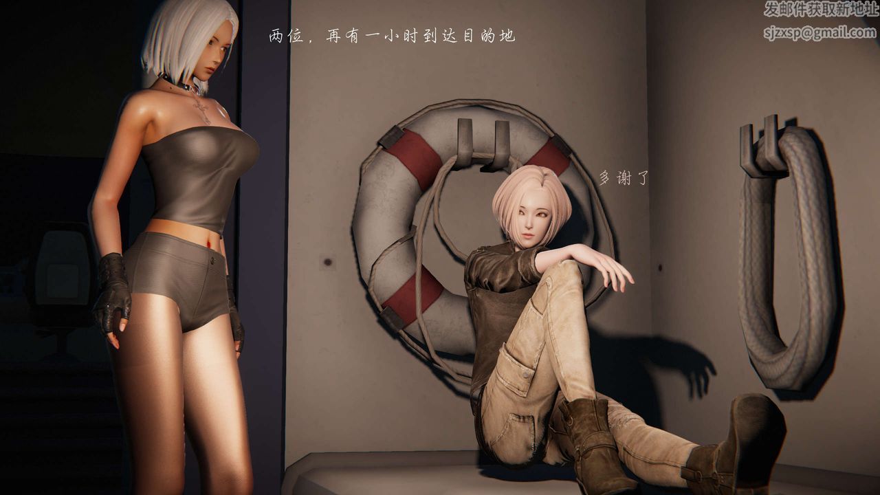 [3D]蝴蝶之殇第二季第12话