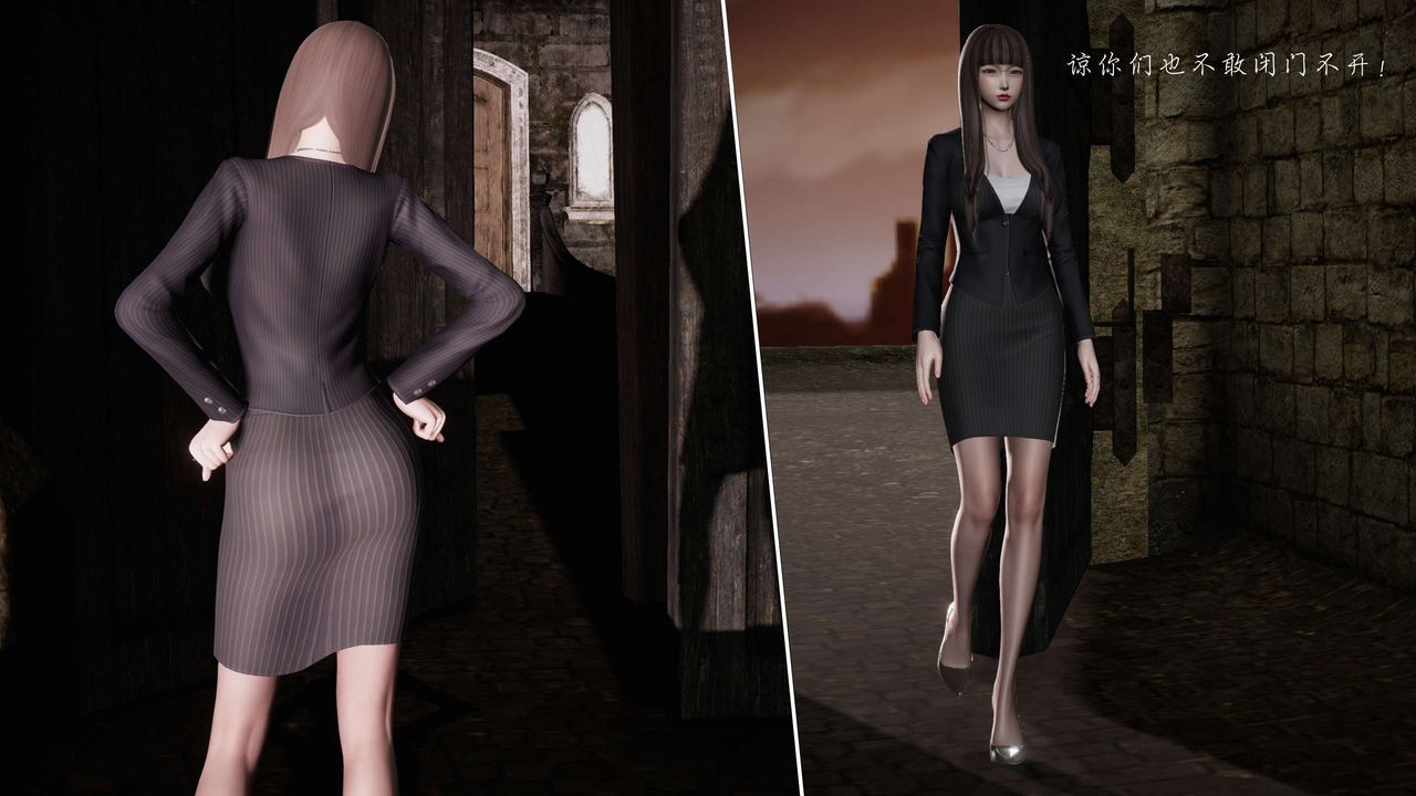 [3D]蝴蝶之殇第二季第12话