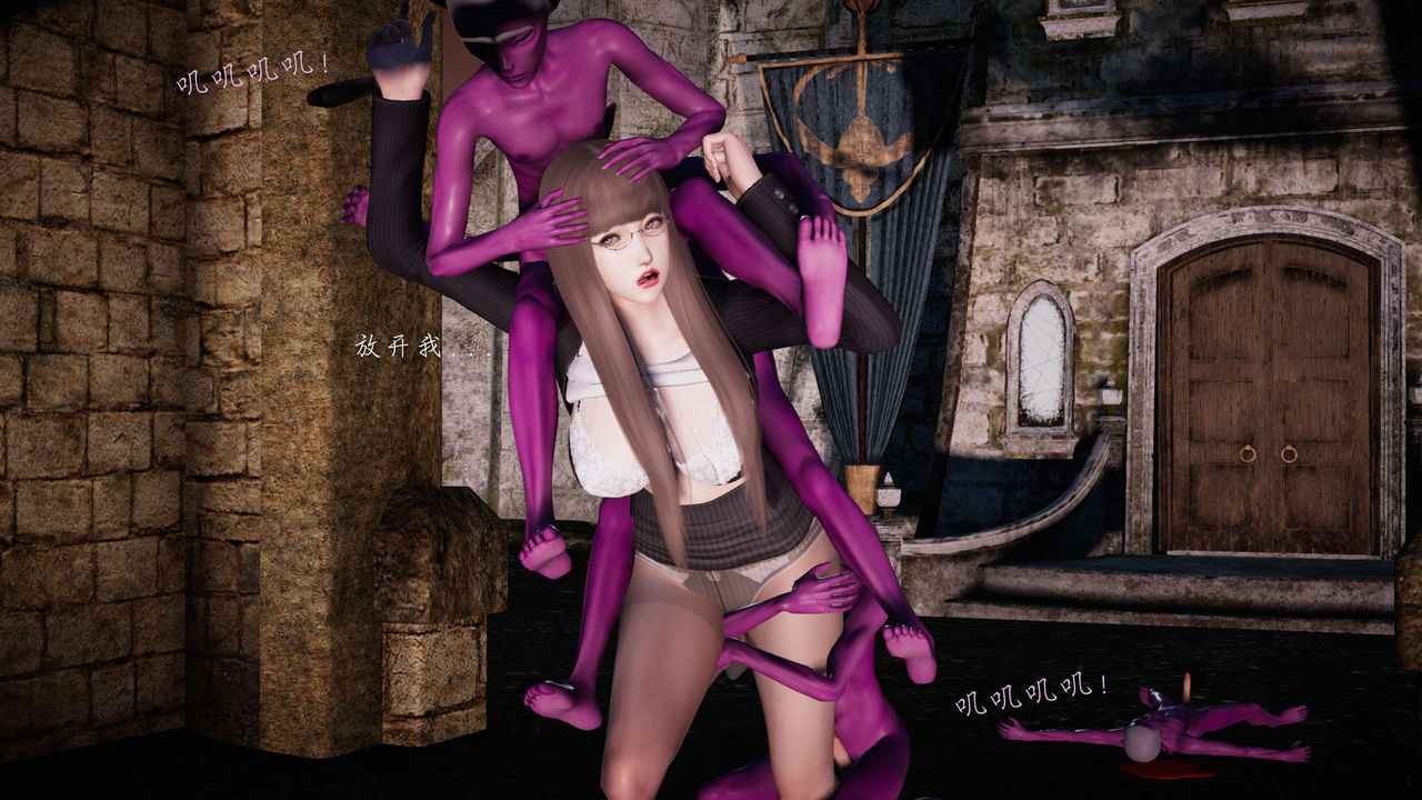 [3D]蝴蝶之殇第二季第12话