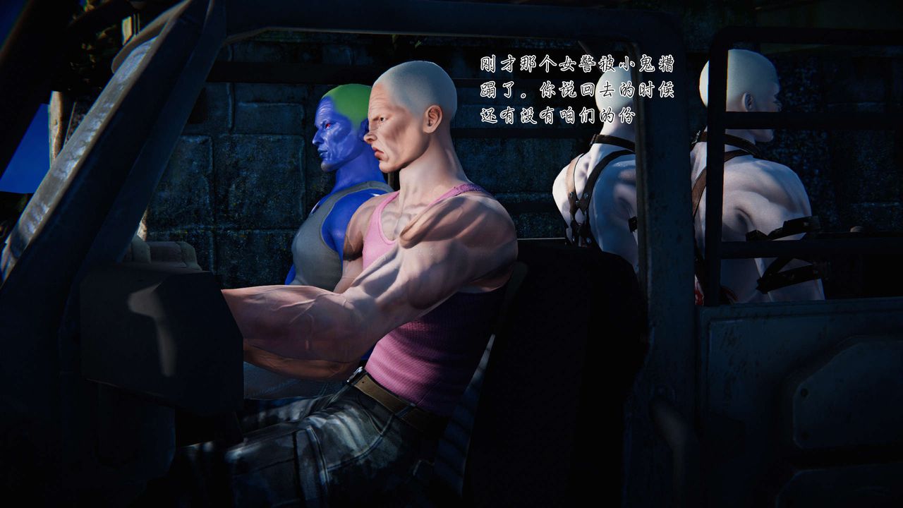 [3D]蝴蝶之殇第二季第12话