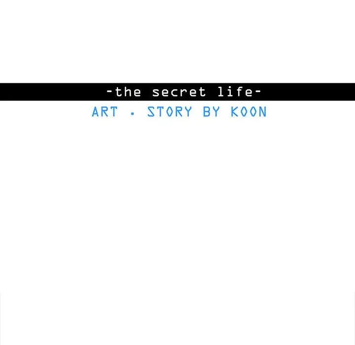 野性之城第103话