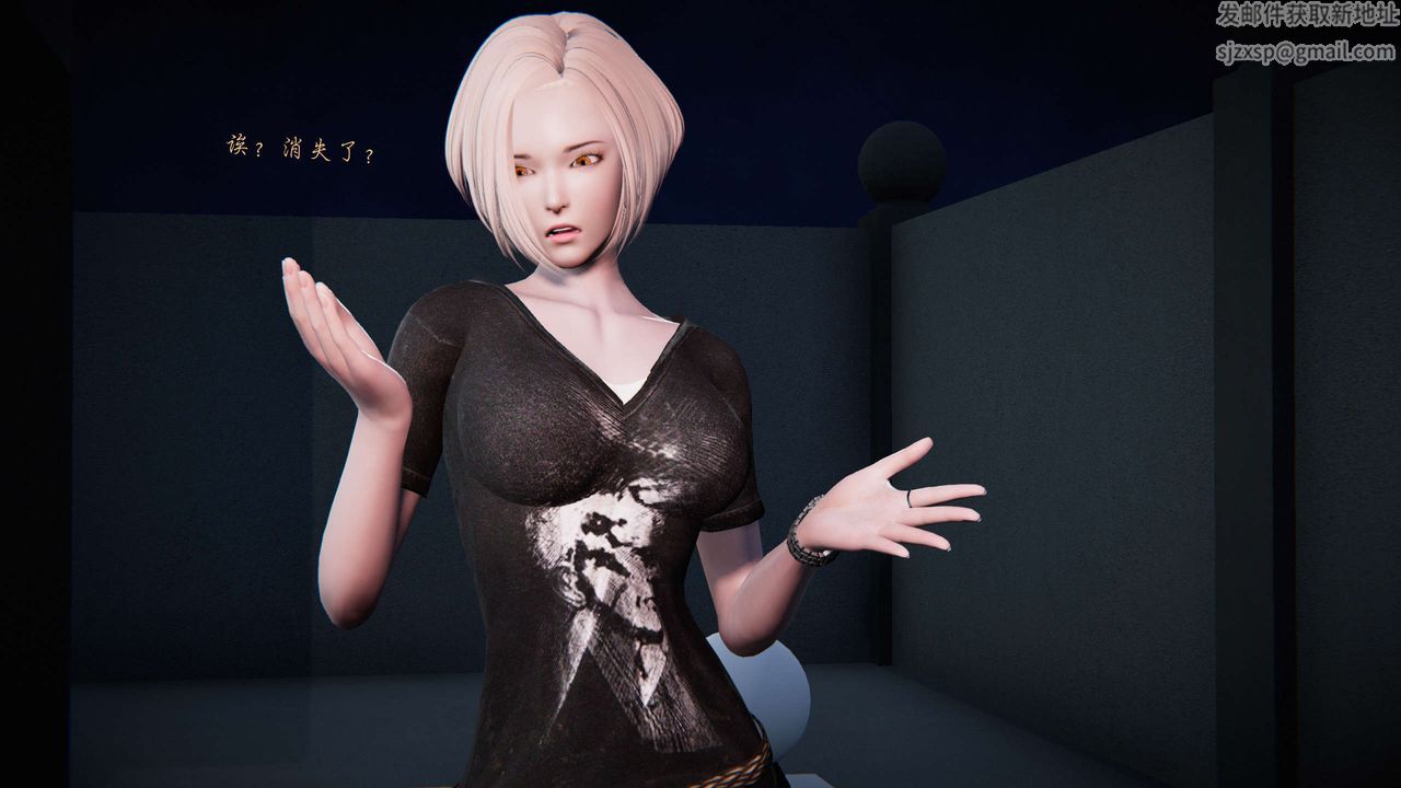 [3D]蝴蝶之殇第二季第13话