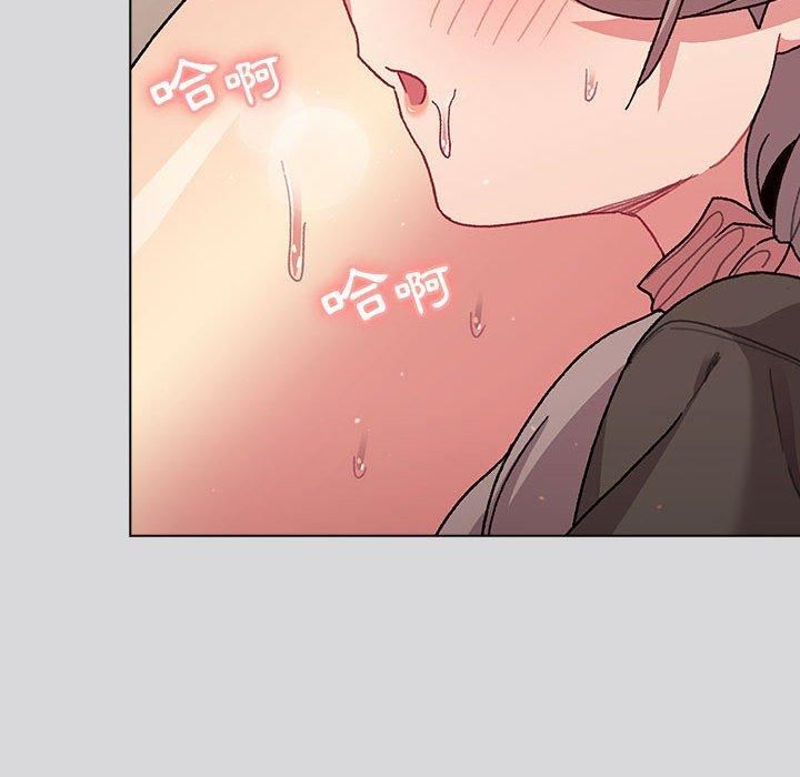 分组换换爱第63话