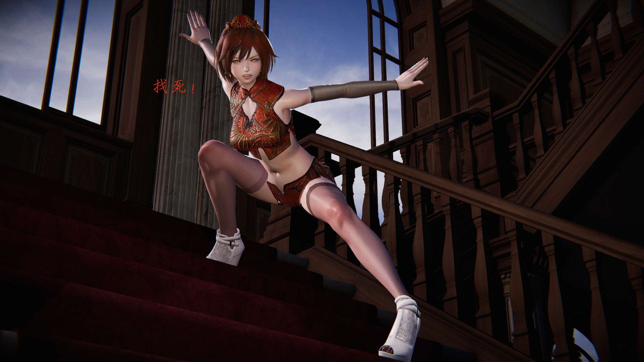 [3D]蝴蝶之殇第二季第14话