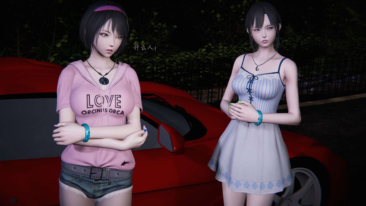 [3D]蝴蝶之殇第二季第14话