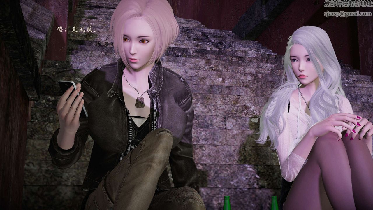 [3D]蝴蝶之殇第二季第15话