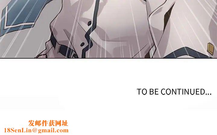 野性之城第105话