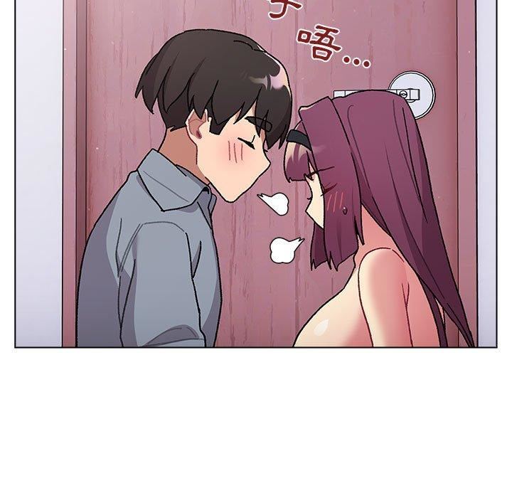 分组换换爱第69话