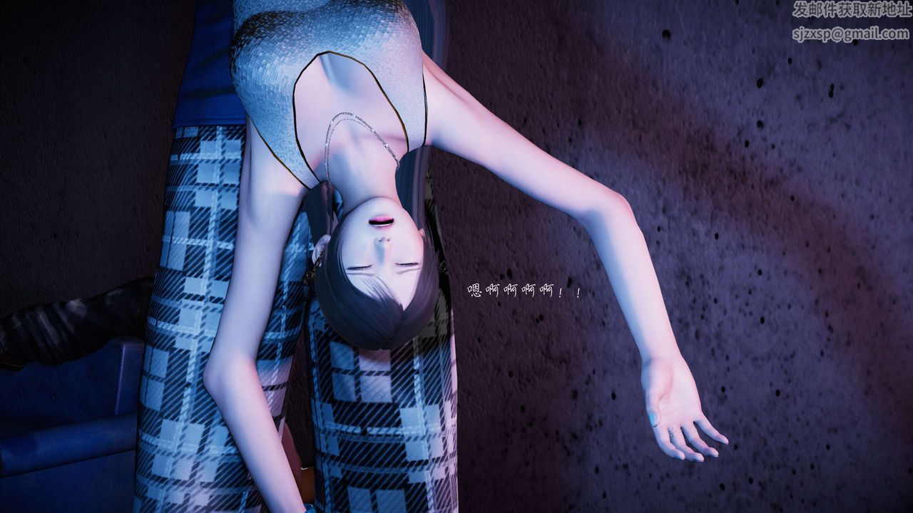 [3D]蝴蝶之殇第二季第16话