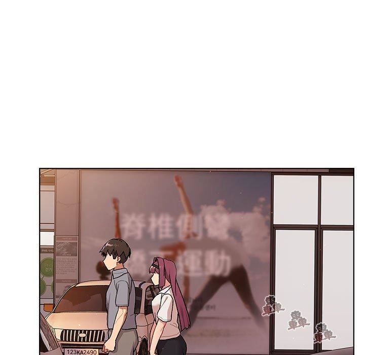 分组换换爱第69话