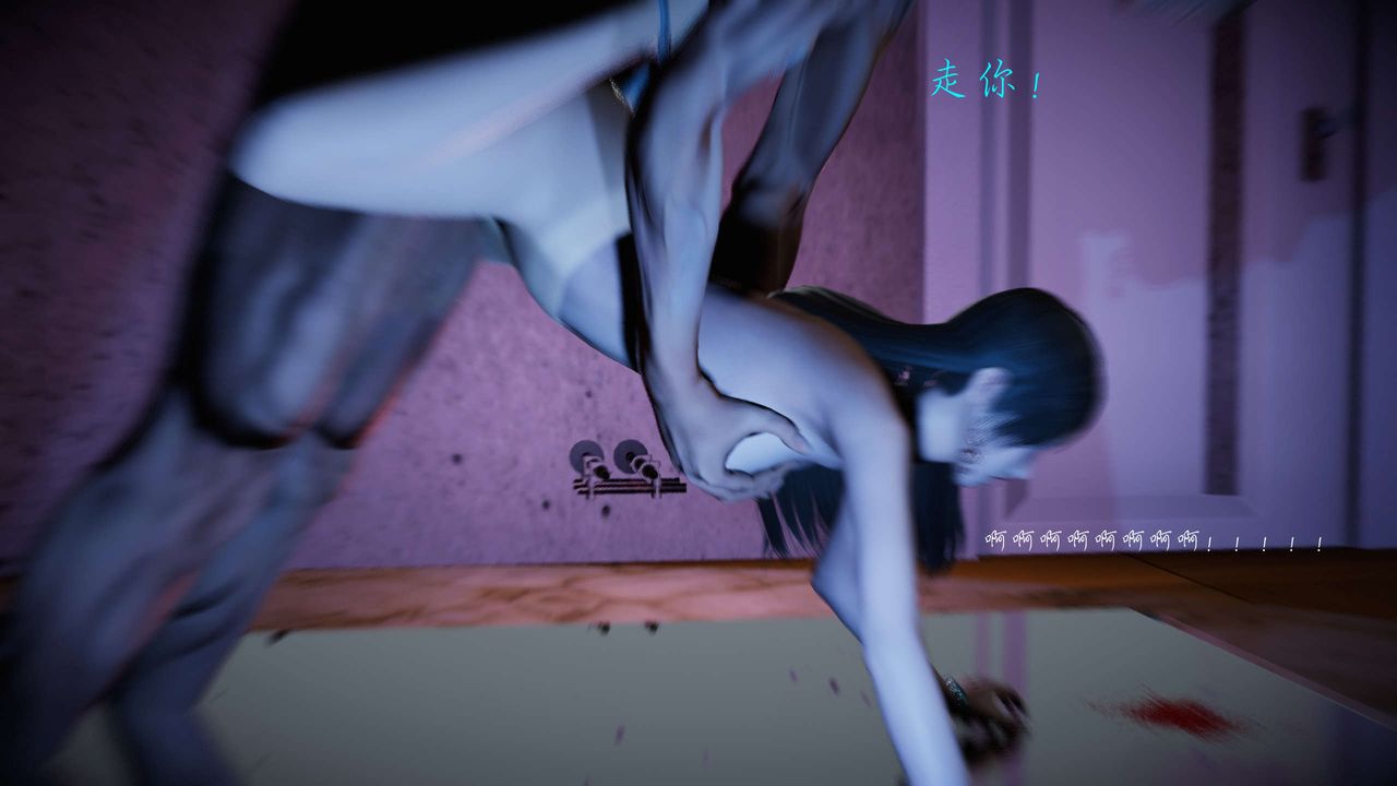 [3D]蝴蝶之殇第二季第16话