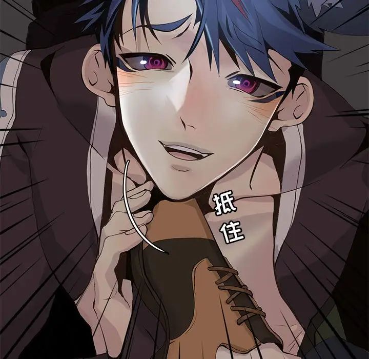 野性之城第107话