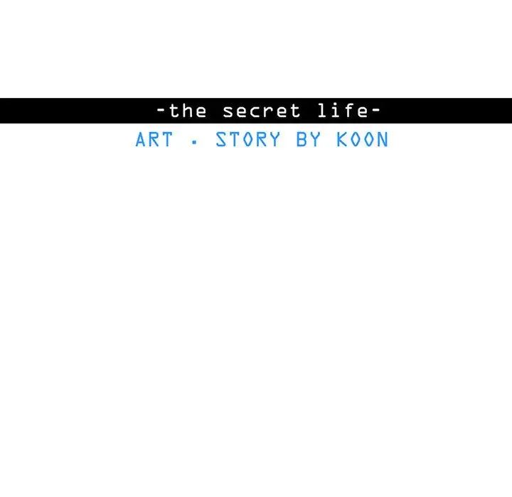 野性之城第108话