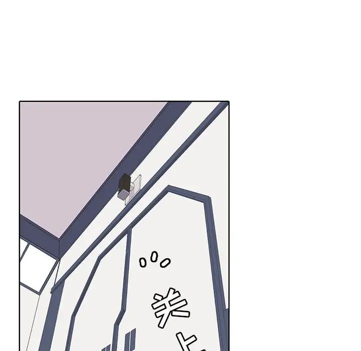 野性之城第108话