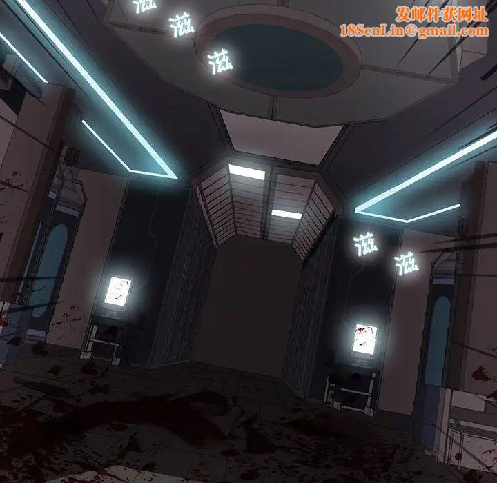 野性之城第108话