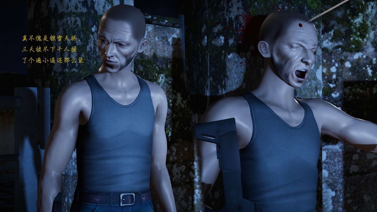 [3D]蝴蝶之殇第二季第18话