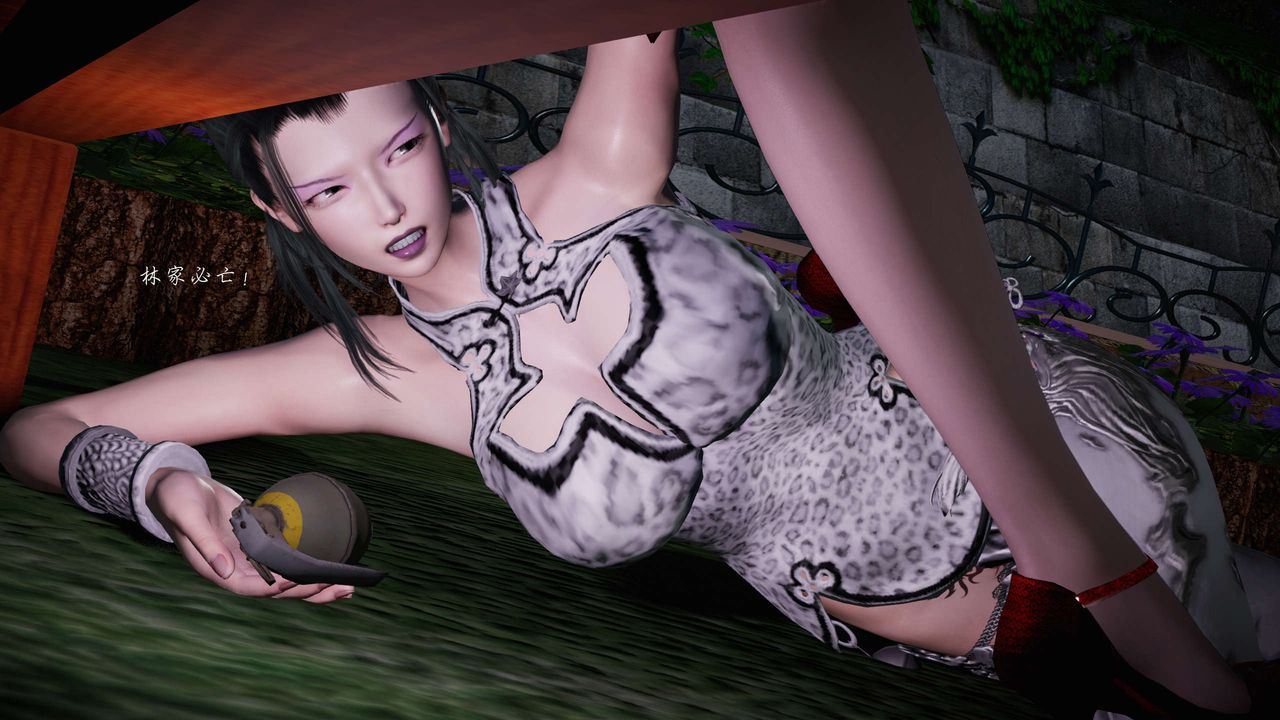 [3D]蝴蝶之殇第二季第18话