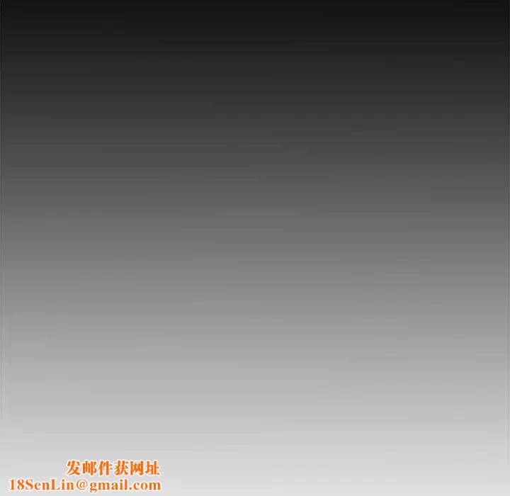 野性之城第109话