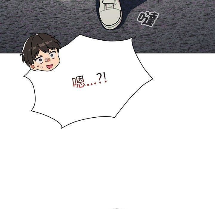 分组换换爱第73话