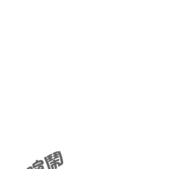 分组换换爱第73话