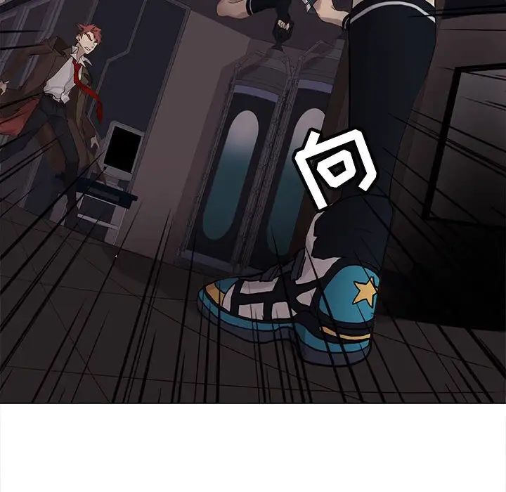 野性之城第110话