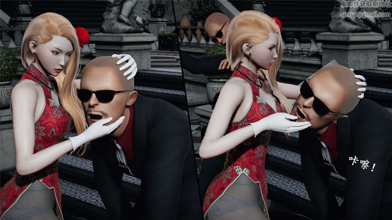 [3D]蝴蝶之殇第二季第20话