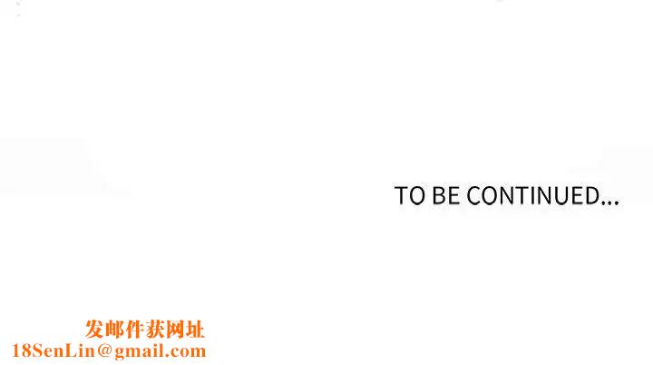 野性之城第110话