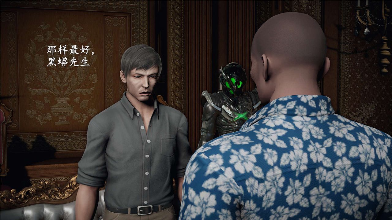 [3D]蝴蝶之殇第二季第20话