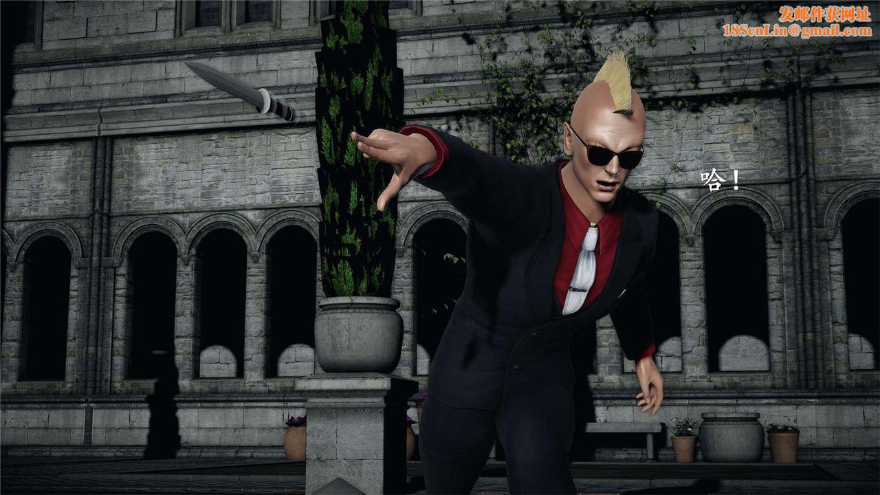 [3D]蝴蝶之殇第二季第20话