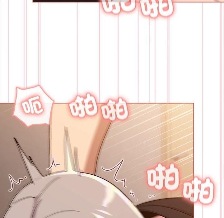 分组换换爱第75话