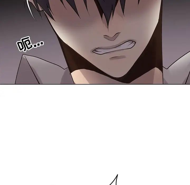 野性之城第111话