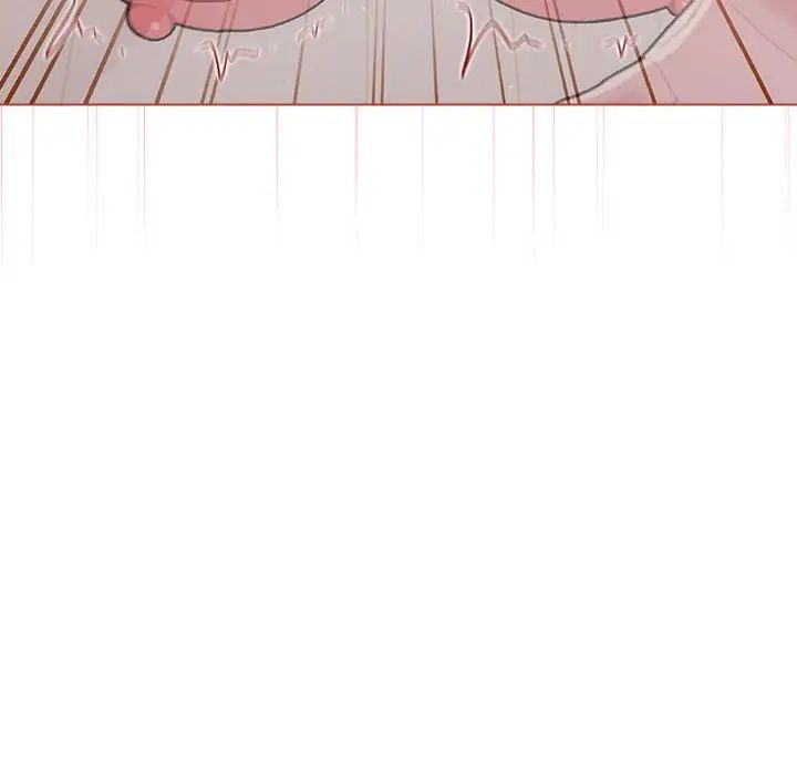 分组换换爱第76话