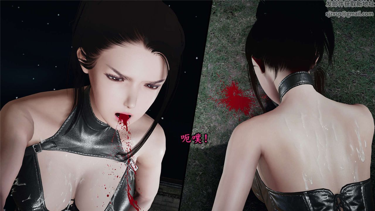 [3D]蝴蝶之殇第二季第21话