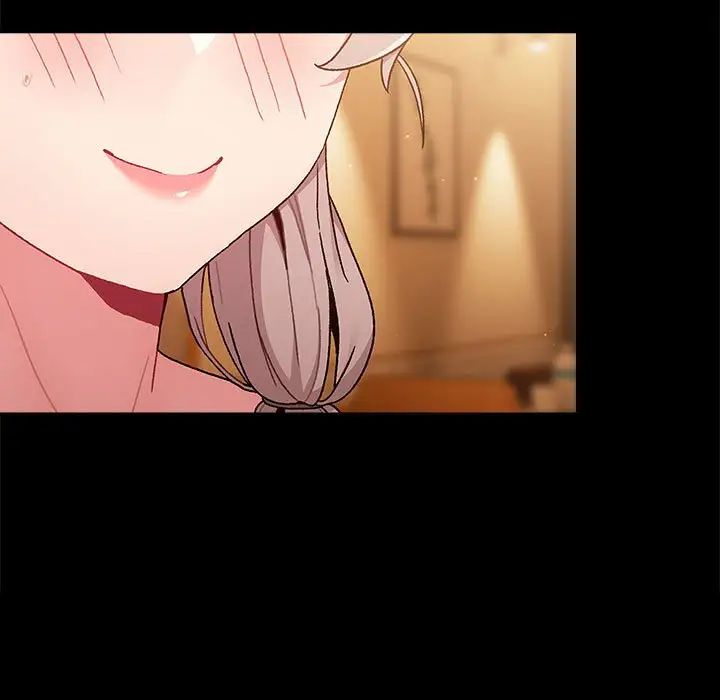 分组换换爱第76话