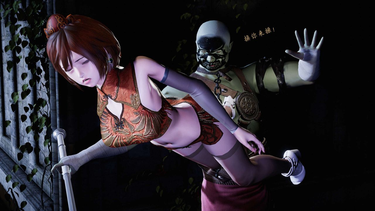 [3D]蝴蝶之殇第二季第22话