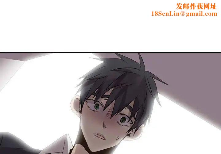 野性之城第113话