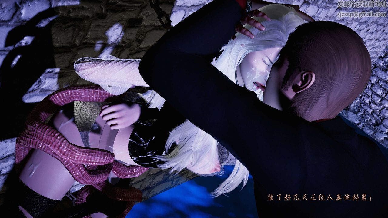 [3D]蝴蝶之殇第二季第22话