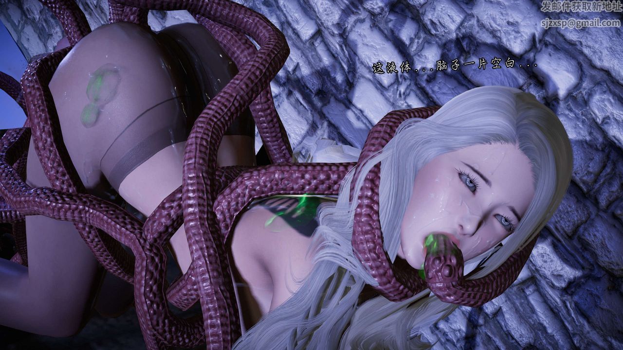 [3D]蝴蝶之殇第二季第22话