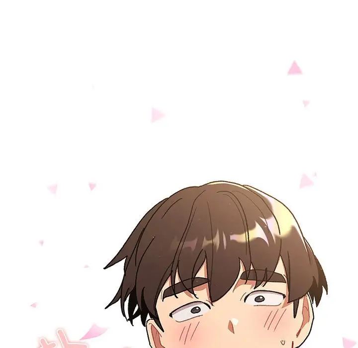 分组换换爱第77话