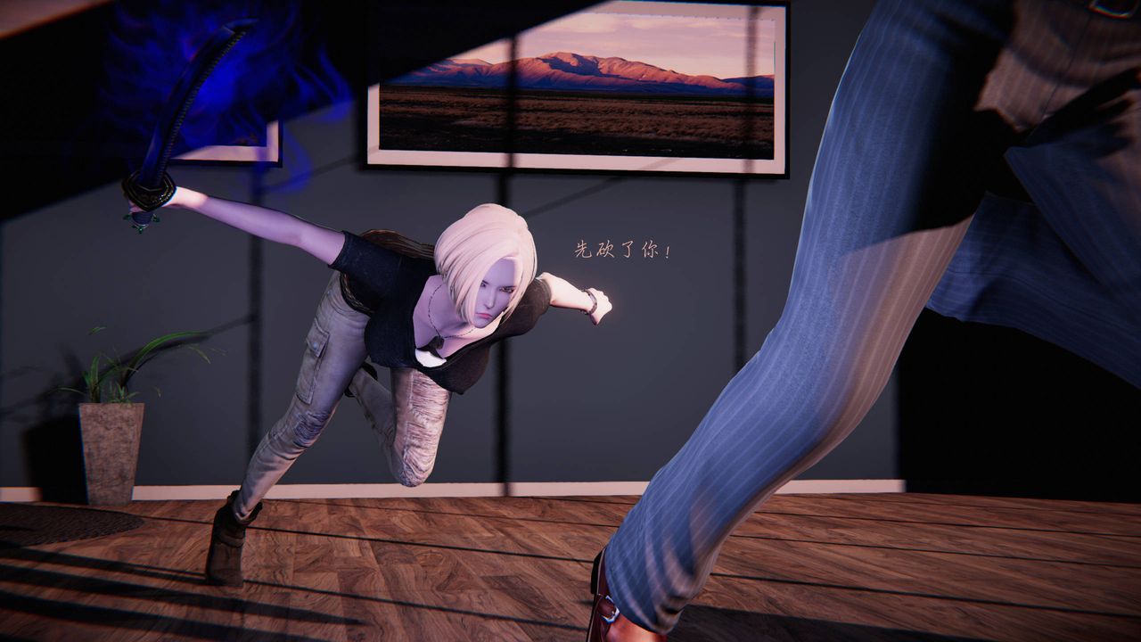 [3D]蝴蝶之殇第二季第23话