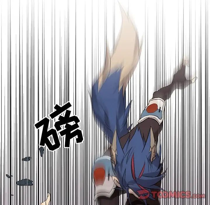 野性之城第114话