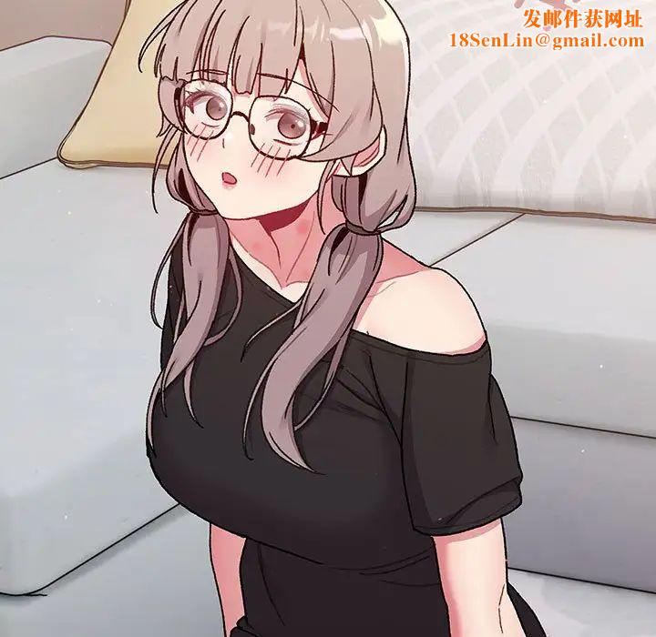 分组换换爱第78话