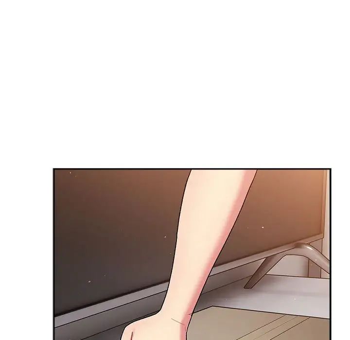 分组换换爱第79话