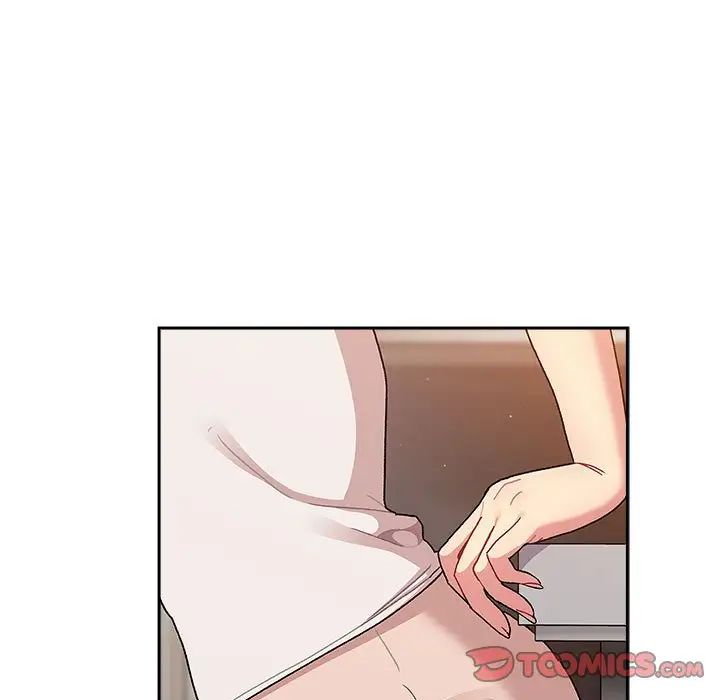 分组换换爱第79话