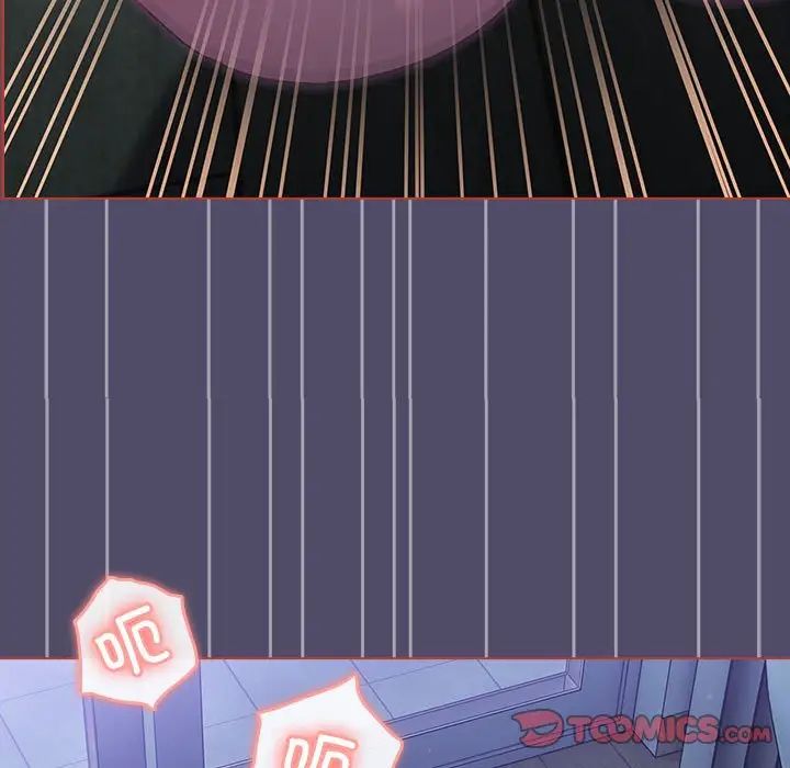 分组换换爱第80话