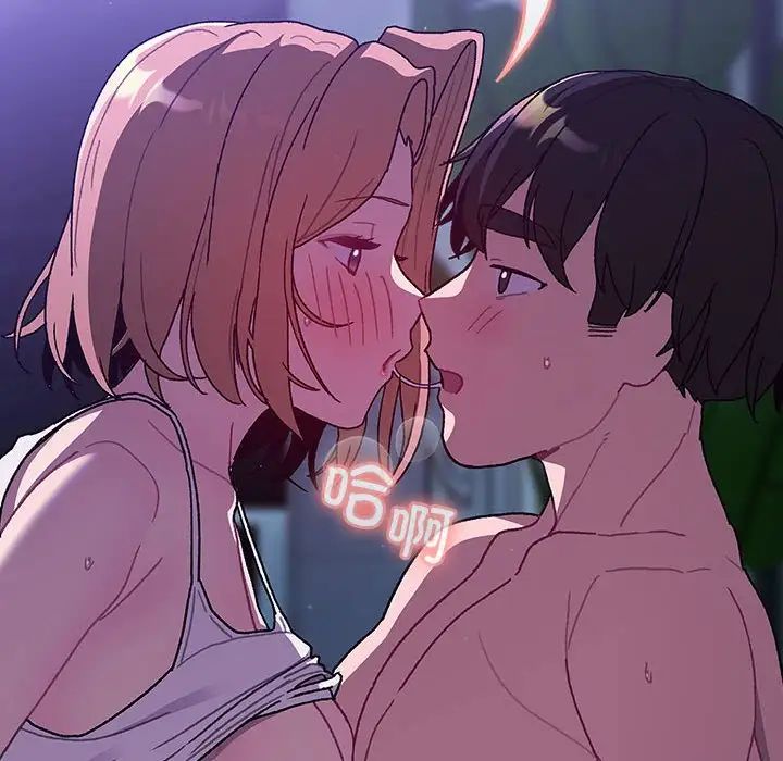 分组换换爱第80话