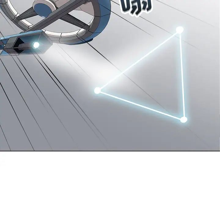 野性之城第117话