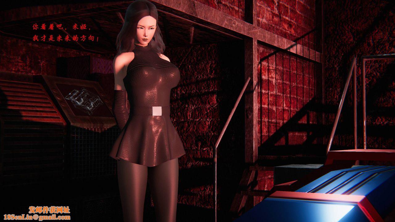 [3D]蝴蝶之殇第二季第25话