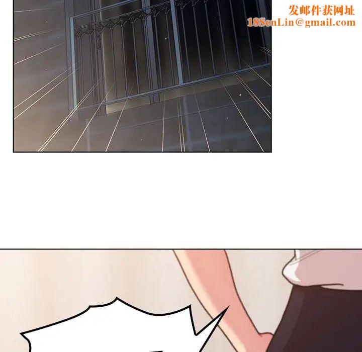 分组换换爱第81话